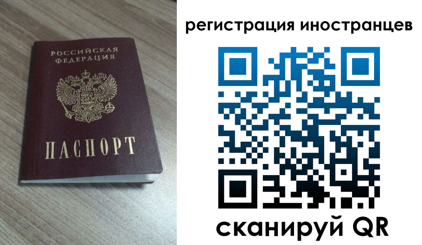 найти адрес прописки в Верещагино